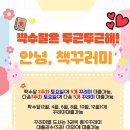 횡성도서관 이미지