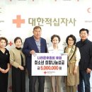 장미 공중화장실 이미지