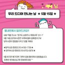 별빛상회 | [캠핑 기록] 남양주: 별내린캠핑장