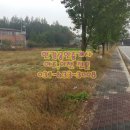 여주한강공인중개사사무소 이미지