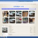 카페자작 - 인제군 자작나무숲길 1195 | 카페자작