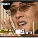 원조 개성손만두 유황오리 네이버블로그