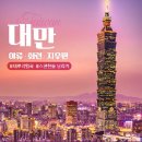 예스타워 이미지