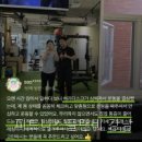 피트니스플랜비 | 피트니스플랜비 강남 운동 루틴 다시 잡기 좋았던 이유