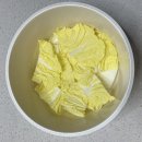 미림야채