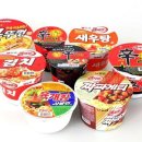 그린푸드 이미지