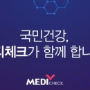 건강안마시술소 이미지