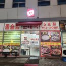 영종대로162번길 이미지