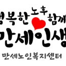 재희네꼬마김밥 이미지