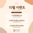 더고운의원 이미지