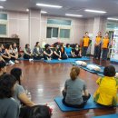 요가 E반 이미지