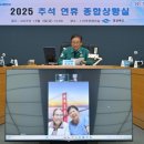 경북종합특장 이미지