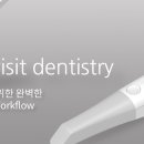 디디에스코리아 이미지