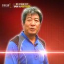 달창부성회식당 이미지