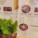 907육식당 - 안산시 단원구 원선1로 9 | 907육식당