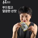 여주-0709 이미지