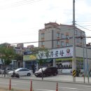 바우네나주곰탕 기장점 이미지