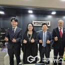 인트러스트에너지솔루션