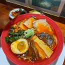 미사리제면소 | 미사역 자가제면 라멘 미사리제면소 청탕면 후기