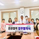 경기도의료원 포천병원 데일리와이