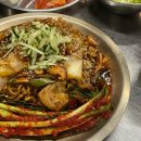 고기하다