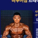 바루어 짐 이미지