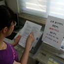 사근동주민센터 이미지