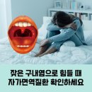 이준희내과의원 이미지