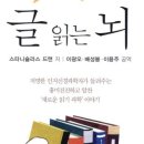 드앤