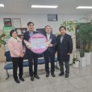 화원읍행정복지센터 이미지