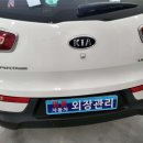 평화로 R | ✅ 양주동두천의정부포천 뒷도어복원기아 스포티지R 조수석 뒷도어복원 작업 후기
