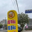 장성동주민센터 이미지