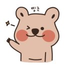 부곡축산 이미지