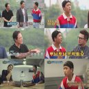 메인스포츠클럽 이미지