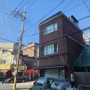 노원역부동산공인중개사사무소 | 노원역 경성부동산 상계동 모아타운2구역,노원역인근 상가주택매매 by 경성공인중개사사무소