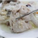 정목누룽지 백숙 이미지