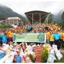 국제가든 이미지