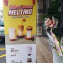 더벤티서귀포올레