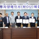 (주)오성 이미지