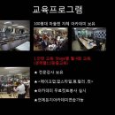 마들렌주