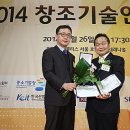 제이엠통상