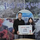 동두천 케이브리조트 경기북부시민신문