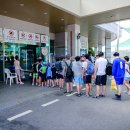 1박 2일 캠프 - 중흥골드스파 리조트 &amp; 워터락 - 1 이미지