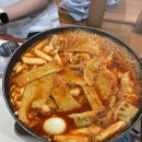 신전떡볶이이충점 이미지