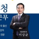 한빛세무법인 이미지