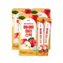 식이농원