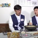 웰리스 Daum카페