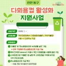 화수동커피집 이미지