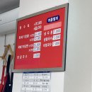 대승수산 이미지