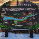 솔밭공원2 이미지